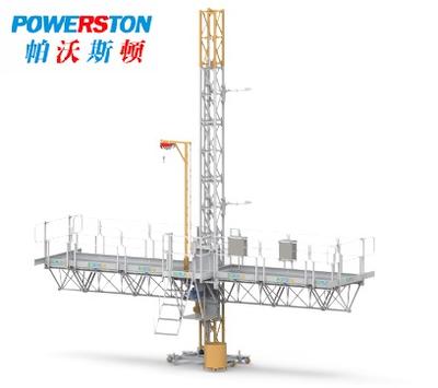 Single tower mast climbing work platform